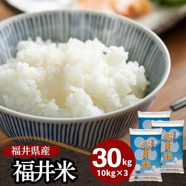 ʡ���� ���� 30kg(10kg��3) ʡ�温����100��֥����� ����7ǯ��