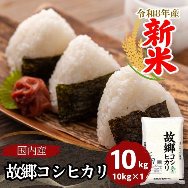 ���� �ζ������ҥ��� ���� 10kg ���⻺ ����8ǯ��