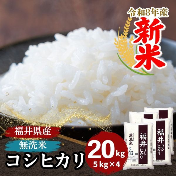 ���� ʡ�温�������ҥ��� ̵���� 20kg(5kg��4) ����8ǯ��