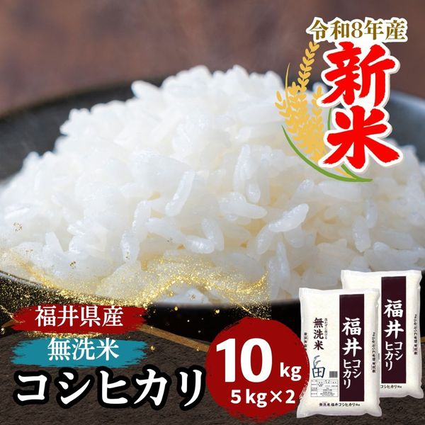 ���� ʡ�温�������ҥ��� ̵���� 10kg(5kg��2) ����8ǯ��