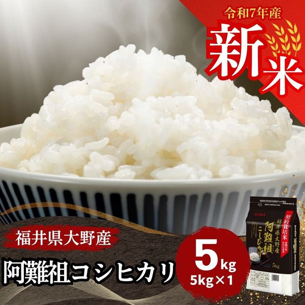  ĥҥ  5kg ʡ温Ļ 7ǯ