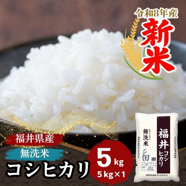 ���� ʡ�温�������ҥ��� ̵���� 5kg ����8ǯ��