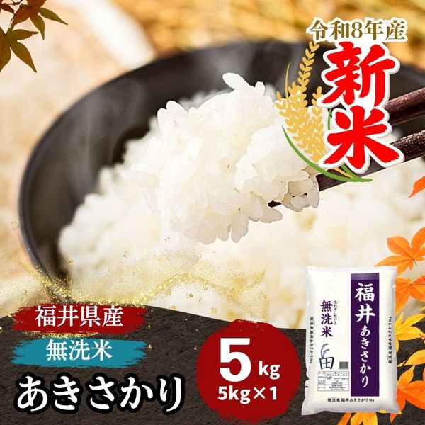 ���� ���������� ̵���� 5kg ʡ�温�� ����8ǯ��