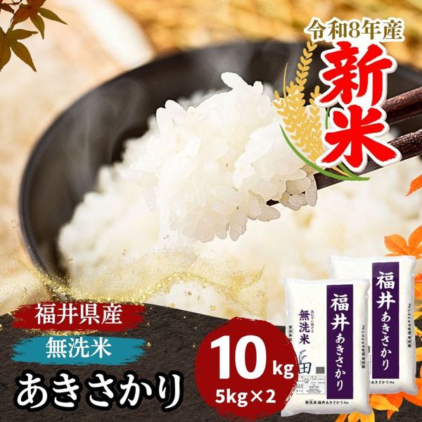 ���� ���������� ̵���� 10kg(5kg��2) ʡ�温�� ����8ǯ��