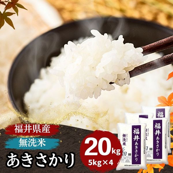 ���������� ̵���� 20kg(5kg��4) ʡ�温�� ����7ǯ��
