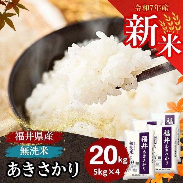   ̵ 20kg(5kg4) ʡ温 7ǯ