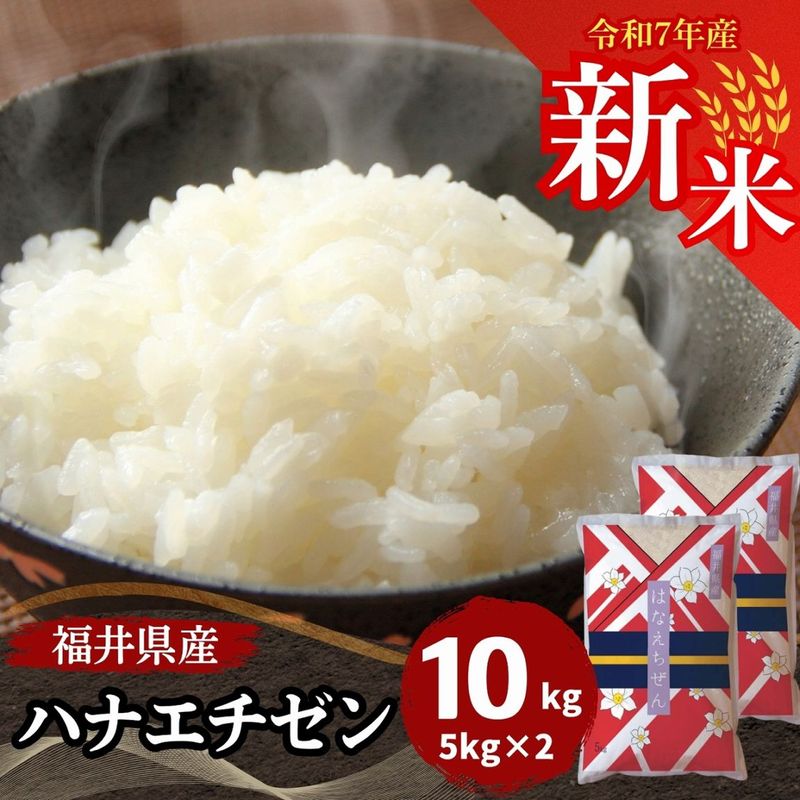  ϥʥ  10kg(5kg2) ʡ温 7ǯ