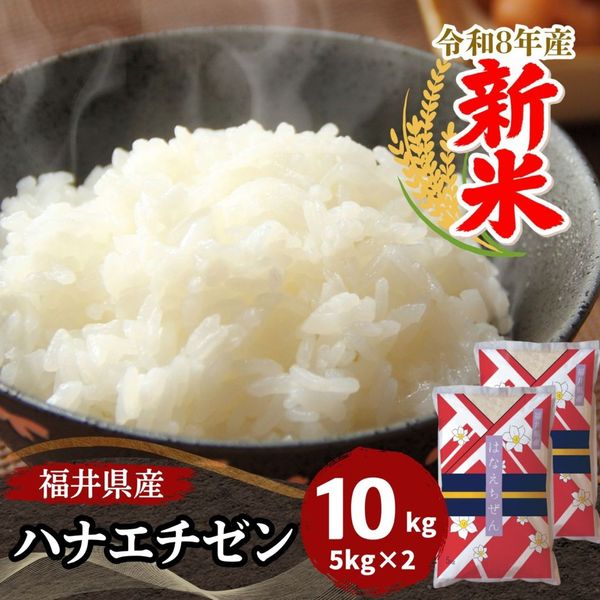 ���� �ϥʥ������� ���� 10kg(5kg��2) ʡ�温�� ����8ǯ��