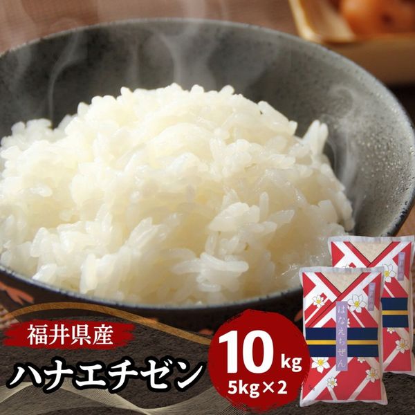 �ϥʥ������� ���� 10kg(5kg��2) ʡ�温�� ����7ǯ��