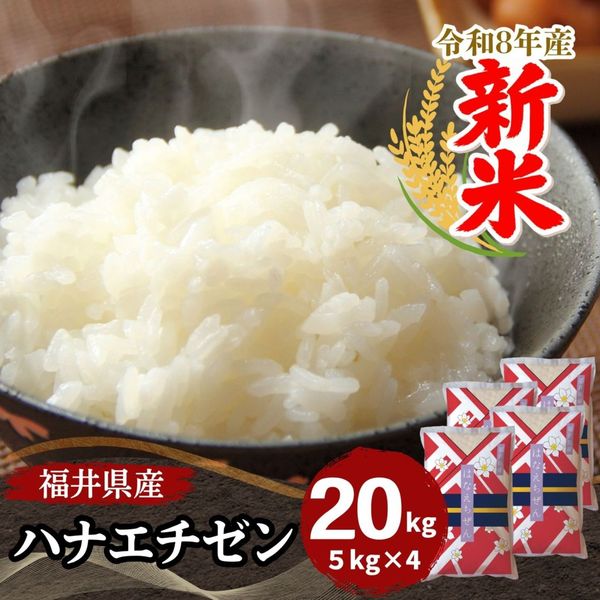���� �ϥʥ������� ���� 20kg(5kg��4) ʡ�温�� ����8ǯ��