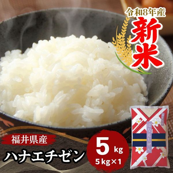 ���� �ϥʥ������� ���� 5kg ʡ�温�� ����8ǯ��