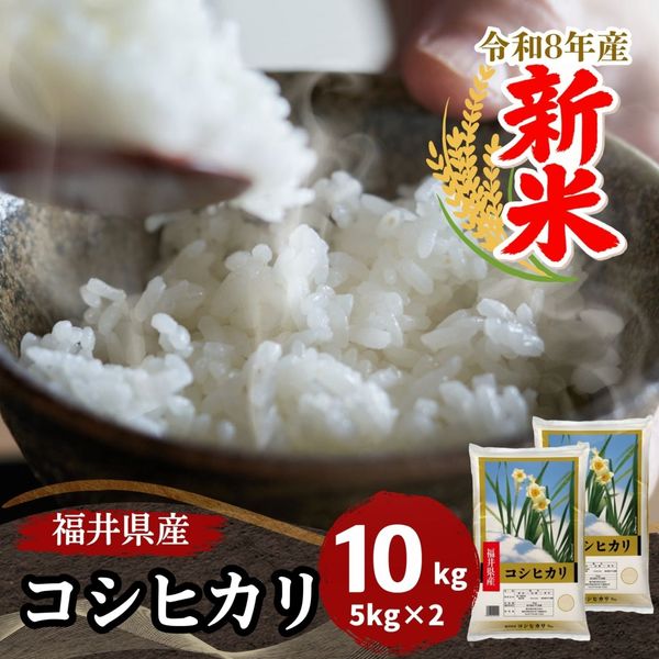 ���� ʡ�温�������ҥ��� ���� 10kg(5kg��2) ����8ǯ��