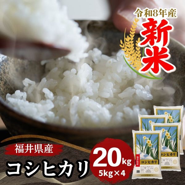 ���� ʡ�温�������ҥ��� ���� 20kg(5kg��4) ����8ǯ��