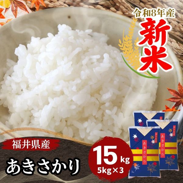 ���� ���������� ���� 15kg(5kg��3) ʡ�温�� ����8ǯ��