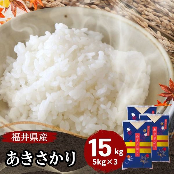 ���������� ���� 15kg(5kg��3) ʡ�温�� ����7ǯ��