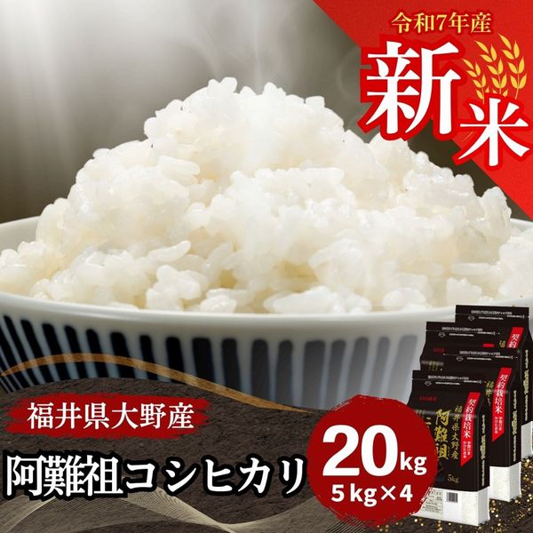  ĥҥ  20kg(5kg4) ʡ温Ļ 7ǯ