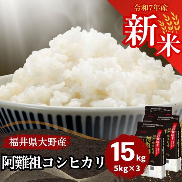  ĥҥ  15kg(5kg3) ʡ温Ļ 7ǯ