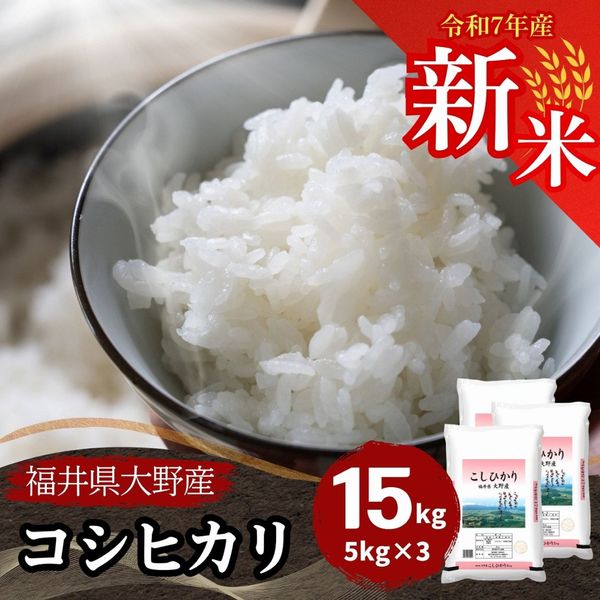  ҥ  15kg(5kg3) ʡ温 7ǯ