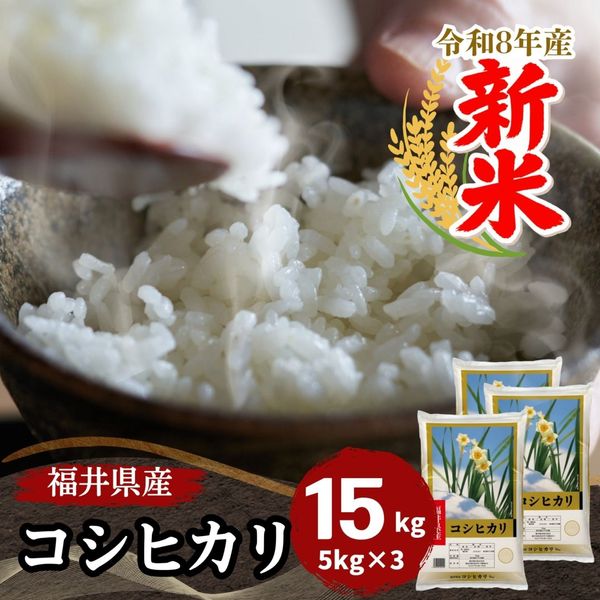 ���� ʡ�温�������ҥ��� ���� 15kg(5kg��3) ����8ǯ��