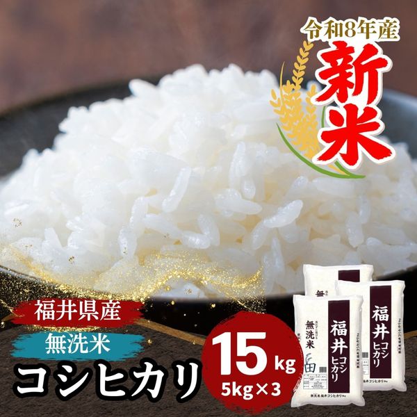 ���� ʡ�温�������ҥ��� ̵���� 15kg(5kg��3) ����8ǯ��