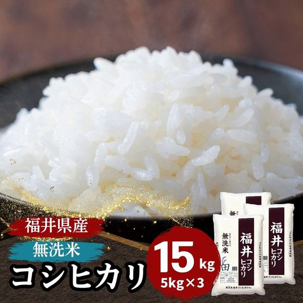ʡ�温�������ҥ��� ̵���� 15kg(5kg��3) ����7ǯ��