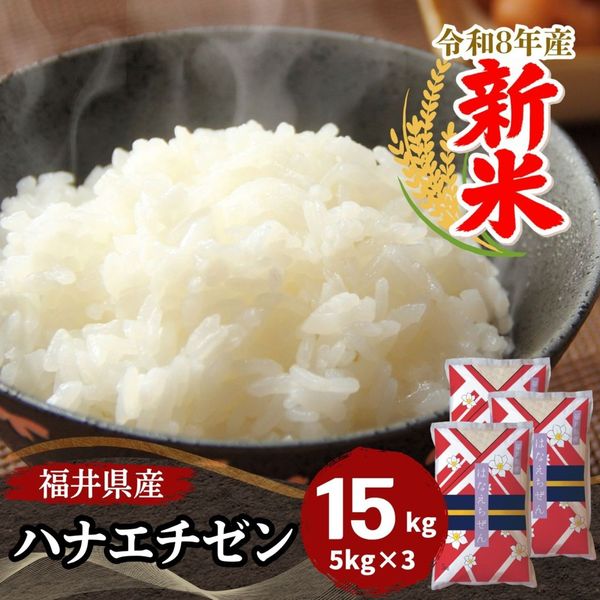 ���� �ϥʥ������� ���� 15kg(5kg��3) ʡ�温�� ����8ǯ��