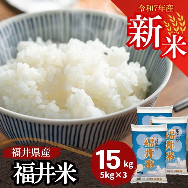 れんげ米 白米10kg 〇「れんげ米」 白米10㎏ 【特別栽培米・ひのひかり】 福岡県に