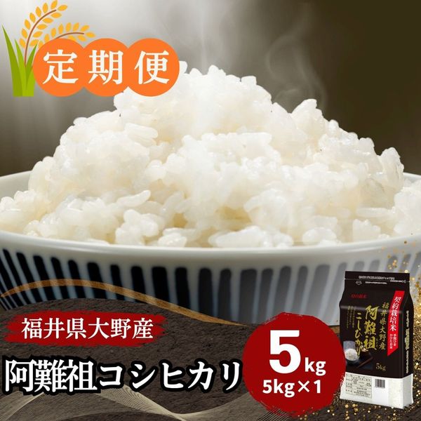 ء۰ĥҥ  5kg ʡ温Ļ