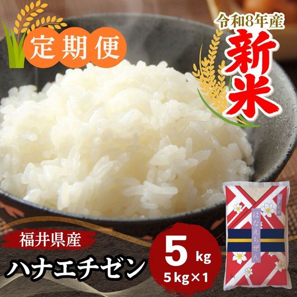 ������ءۥϥʥ������� ���� 5kg ʡ�温��