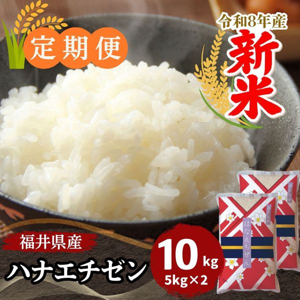 ������ءۥϥʥ������� ���� 10kg(5kg��2) ʡ�温��