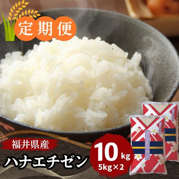 ������ءۥϥʥ������� ���� 10kg(5kg��2) ʡ�温��