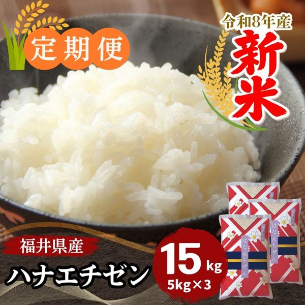 ������ءۥϥʥ������� ���� 15kg(5kg��3) ʡ�温��