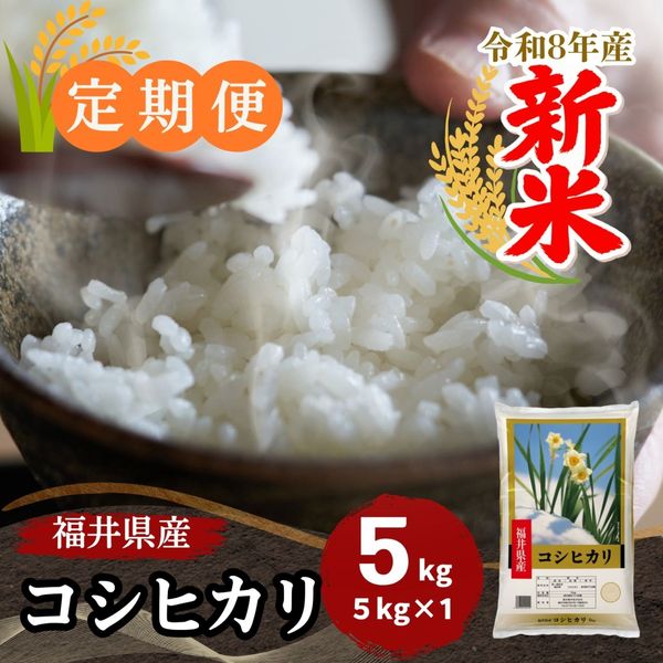 ������ء�ʡ�温�������ҥ��� ���� 5kg