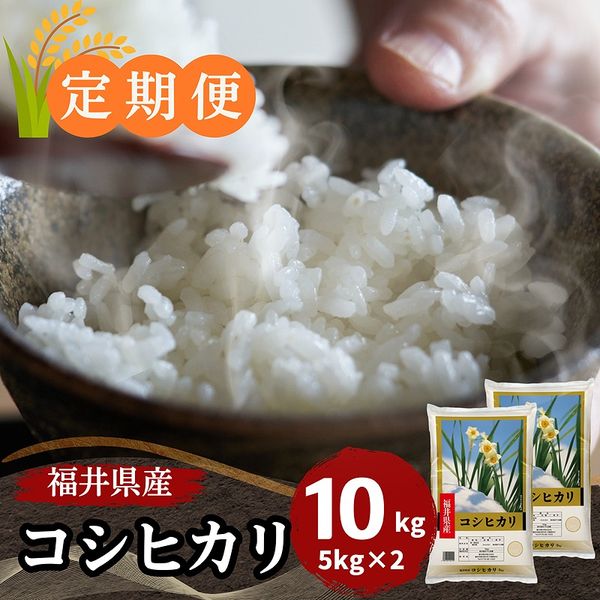 ������ء�ʡ�温�������ҥ��� ���� 10kg(5kg��2)��