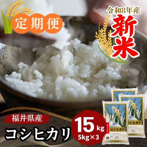������ء�ʡ�温�������ҥ��� ���� 15kg(5kg��3)��