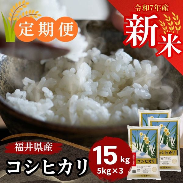 ءʡ温ҥ  15kg(5kg3)