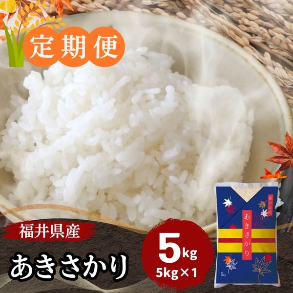 ������ءۤ��������� ���� 5kg ʡ�温����