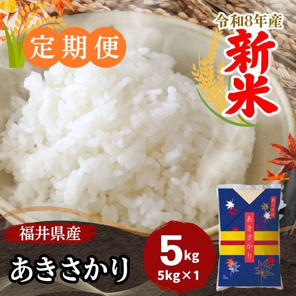 ������ءۤ��������� ���� 5kg ʡ�温����
