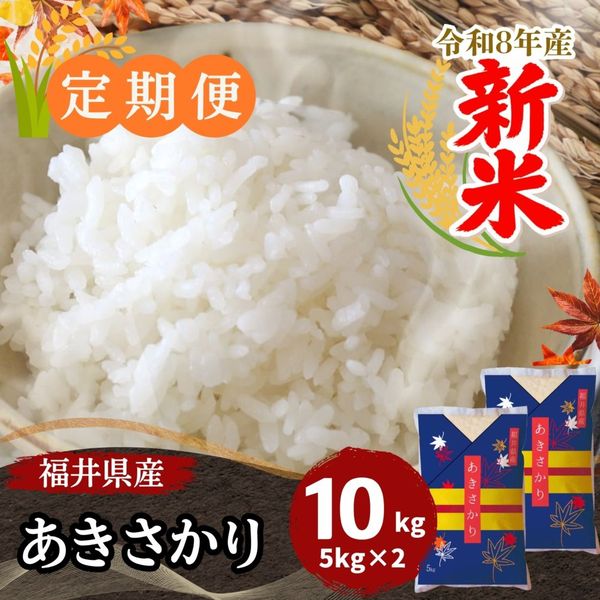 ������ءۤ��������� ���� 10kg(5kg��2) ʡ�温����