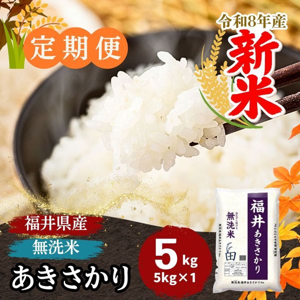 ������ءۤ��������� ̵���� 5kg ʡ�温����