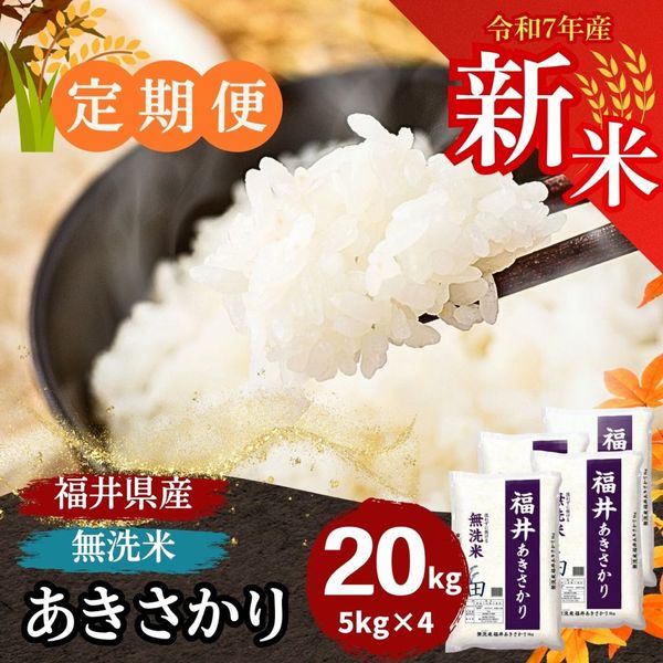 ءۤ ̵ 20kg(5kg4) ʡ温