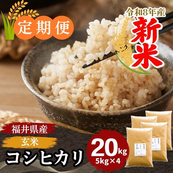 ������ء۸��� �����ҥ���  20kg(5kg��4) ʡ�温��