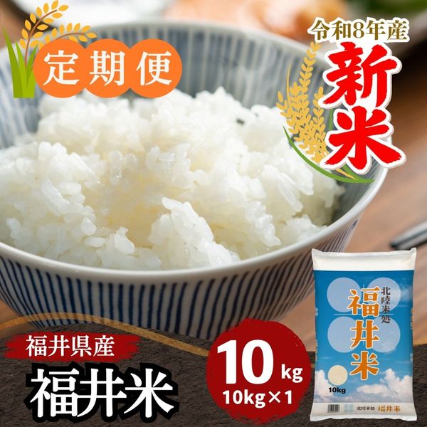 ������ء�ʡ���� ���� 10kg ʡ�温����100��֥�����