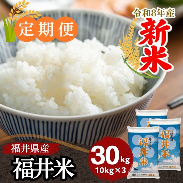 ������ء�ʡ���� ���� 30kg(10kg��3) ʡ�温����100��֥�����