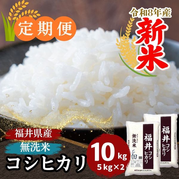 ������ء�ʡ�温�������ҥ��� ̵���� 10kg(5kg��2)