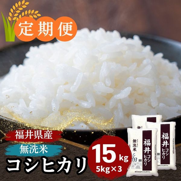 ������ء�ʡ�温�������ҥ��� ̵���� 15kg(5kg��3)