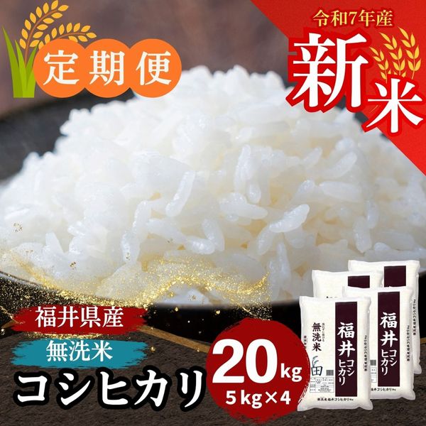 ءʡ温ҥ ̵ 20kg(5kg4)