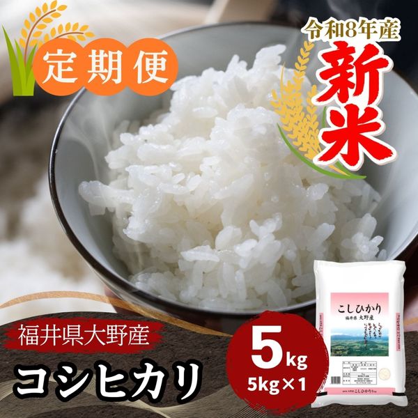 ������ء�������ҥ��� ���� 5kg ʡ�温���