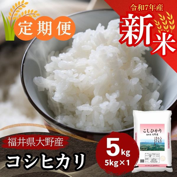 ءҥ  5kg ʡ温