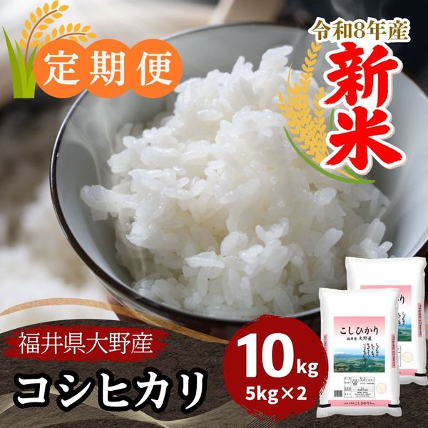 ������ء�������ҥ��� ���� 10kg(5kg��2) ʡ�温���